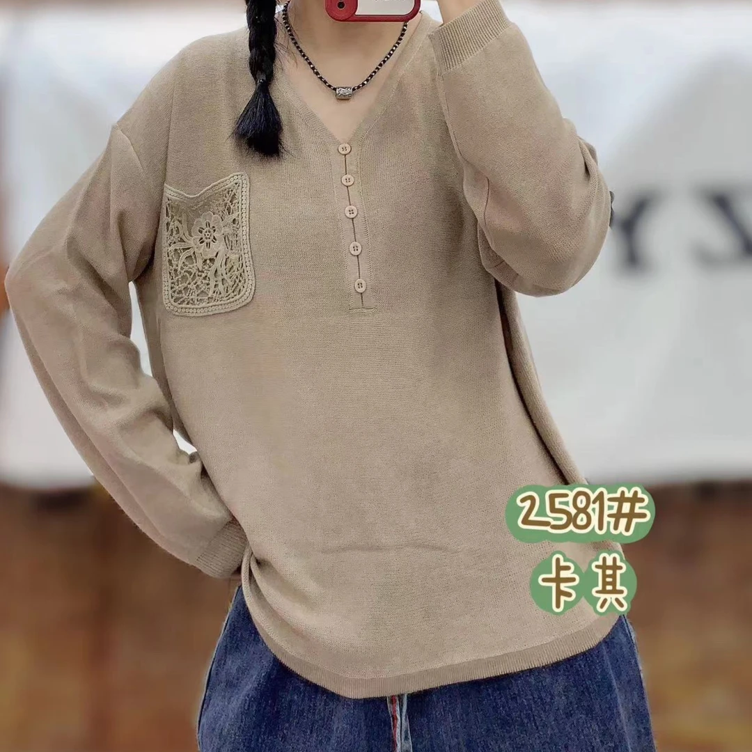 秋季新款长袖棉线针织衫