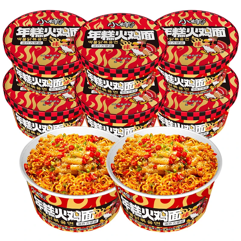 小样 年糕火鸡面156g*6盒甜辣味韩式泡面冲泡速食懒人夜宵方便面