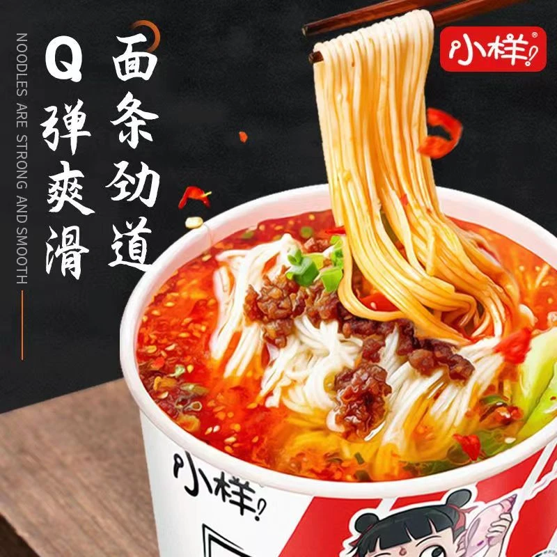 小样哪吒联名款重庆小面6桶非油炸调味