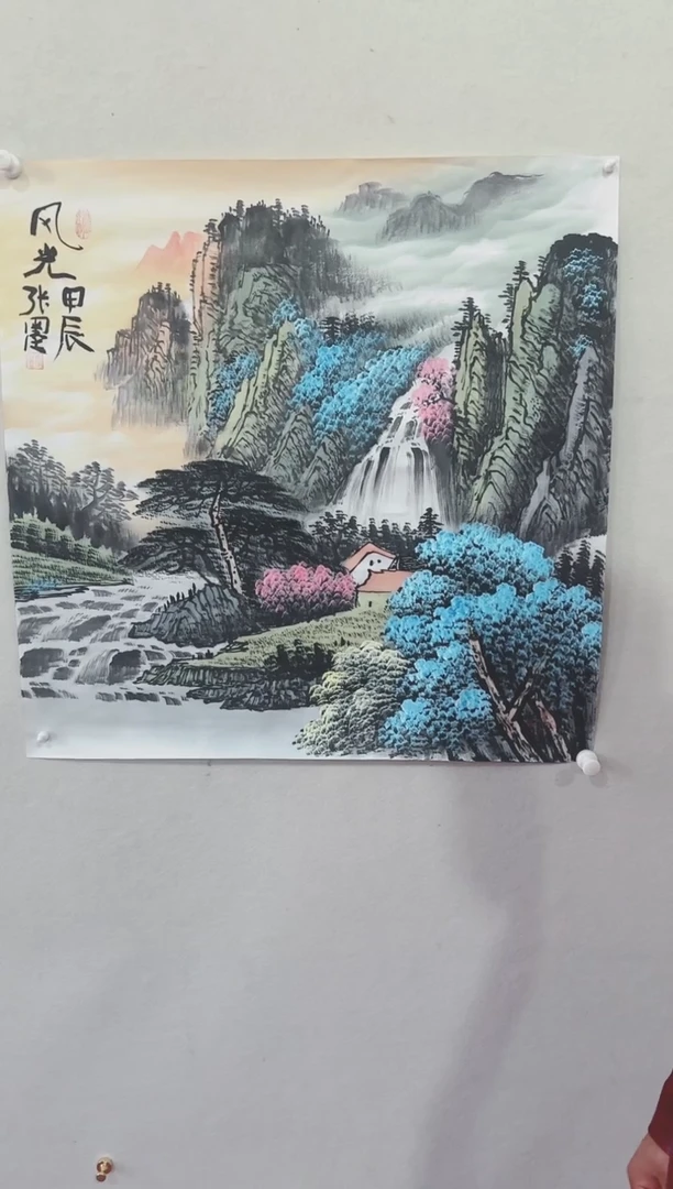 【闪购商品】绘画绘画绘画绘画