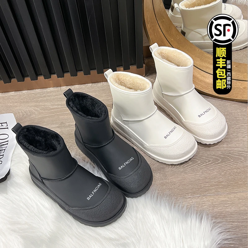 BL【静哥加宽大码女鞋】K35082包头皮面雪地靴加绒保暖棉鞋防滑短靴