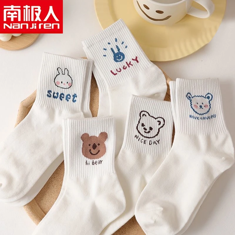 袜子女春秋款可爱LUCKY小熊日系女中筒袜ins潮卡通女学生白色袜子