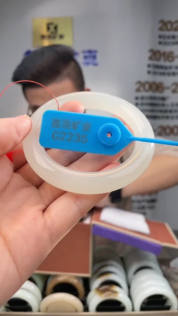 【闪购商品】和田玉手镯未镶嵌圈56 C235 高品白猫手镯一条