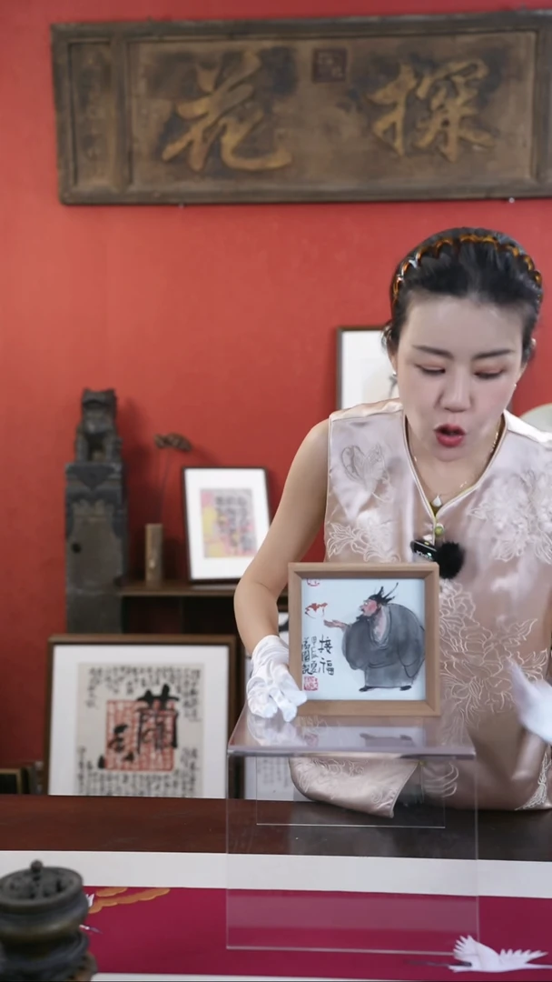 【闪购商品】绘画手绘6寸标本框-钟馗-接福