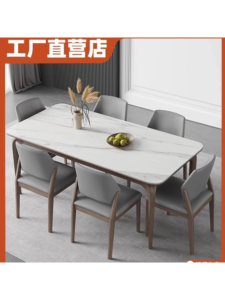 佛山百思得餐厅客厅长方形饭桌子家具补差价链接餐桌吃饭桌家用