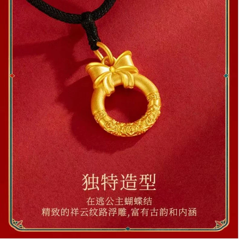 铜合金吊坠  【铜合金】在逃公主蝴蝶结祥云圈+黑绳