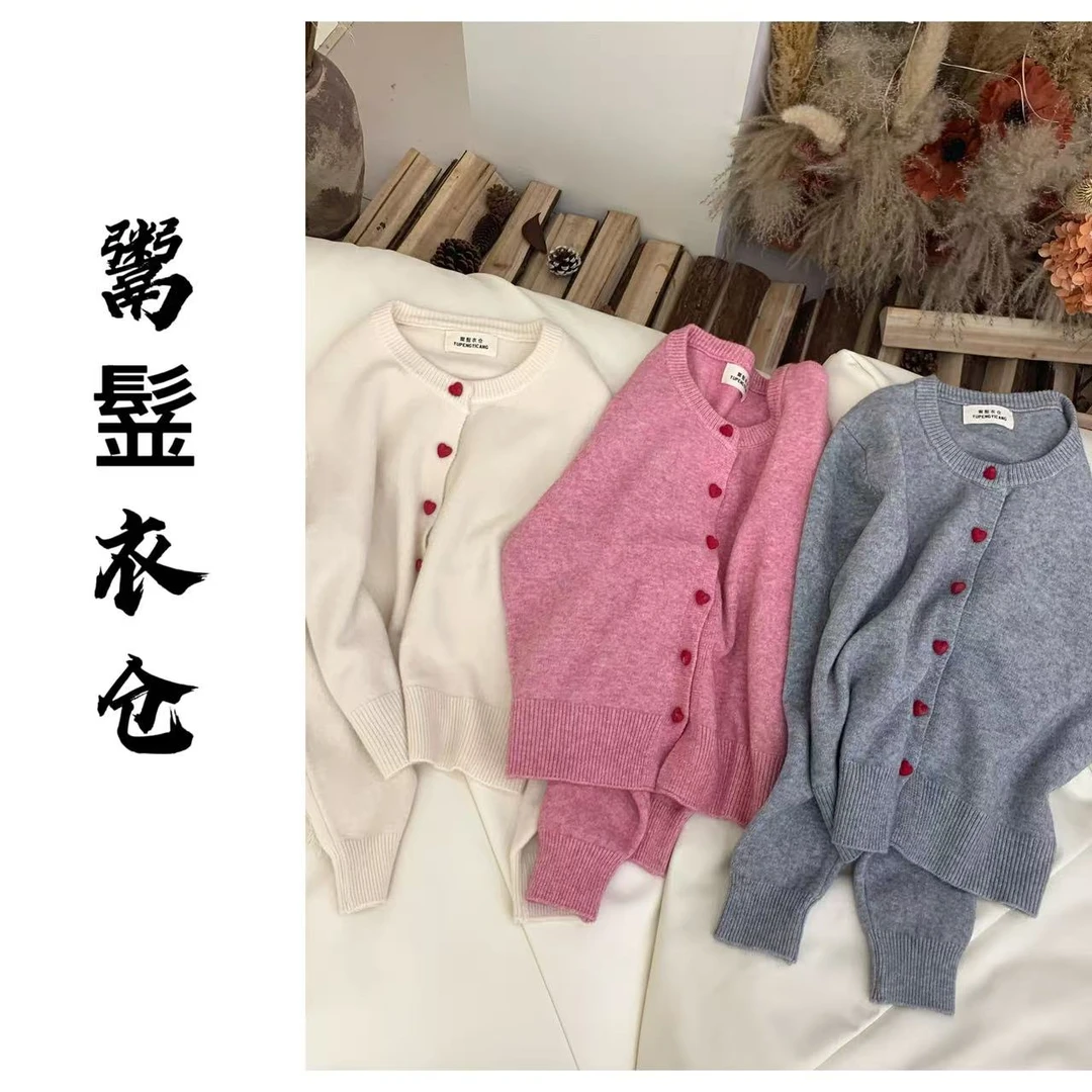 小玉玉【爱心扣】高品质羊毛衫