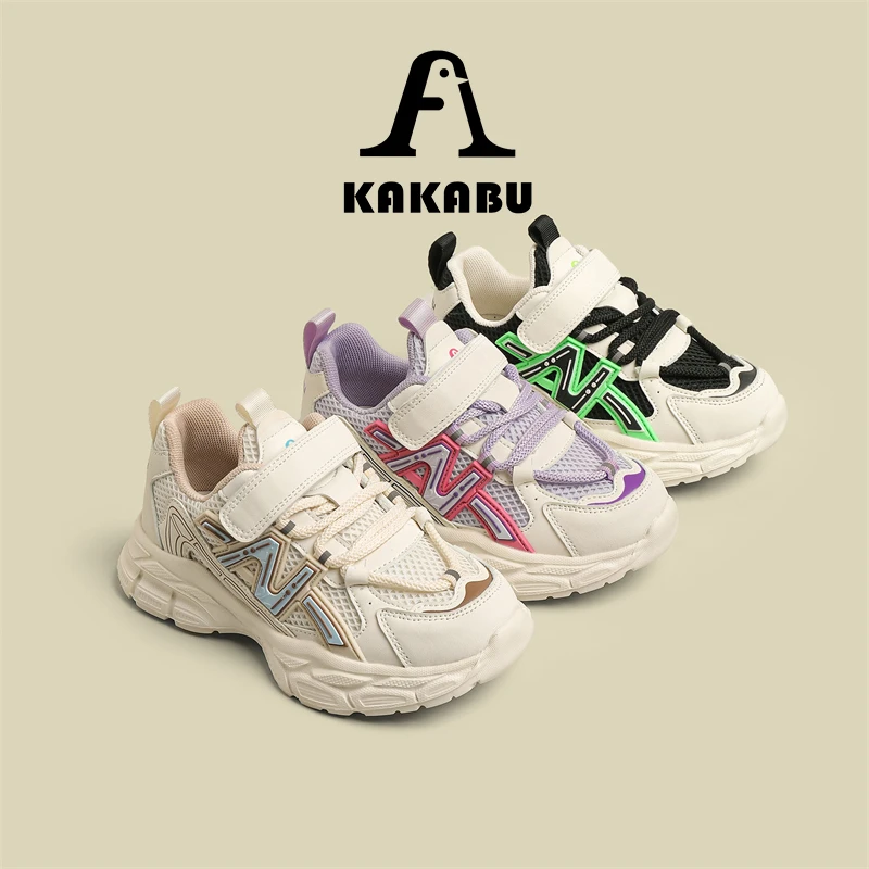 品牌特卖卡卡布春秋款时尚男童女童百搭魔术贴儿童跑步鞋931