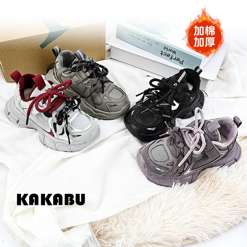 破价宠粉秋冬爆款加绒魔术贴童鞋女童鞋男童鞋二棉儿童棉鞋157