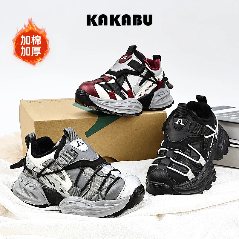 儿童鞋子冬季二棉加绒保暖猪鼻扣童鞋轻便舒适儿童棉鞋169