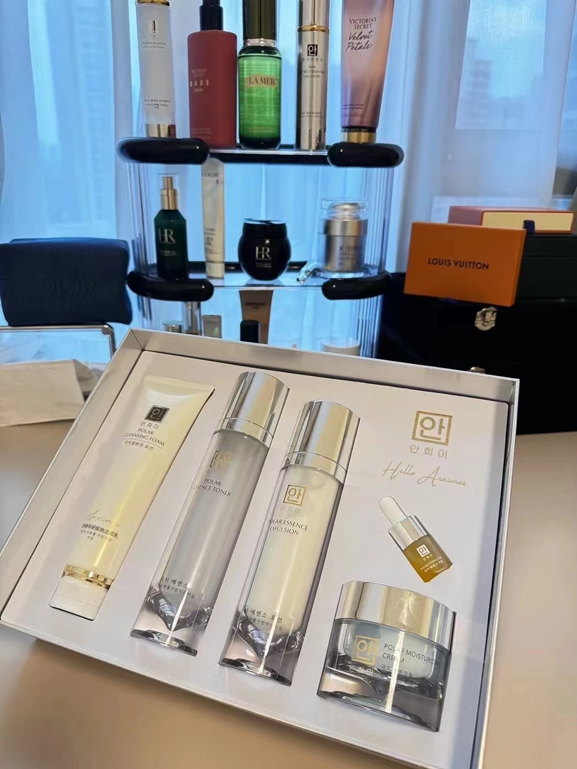 安熙美专研极地中样精华套套盒保湿提亮护肤逆龄透亮亮肤补水