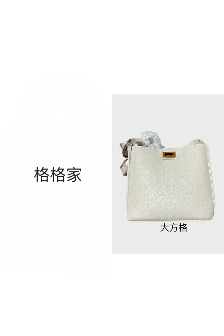 【格格家】时尚定制新款女包861