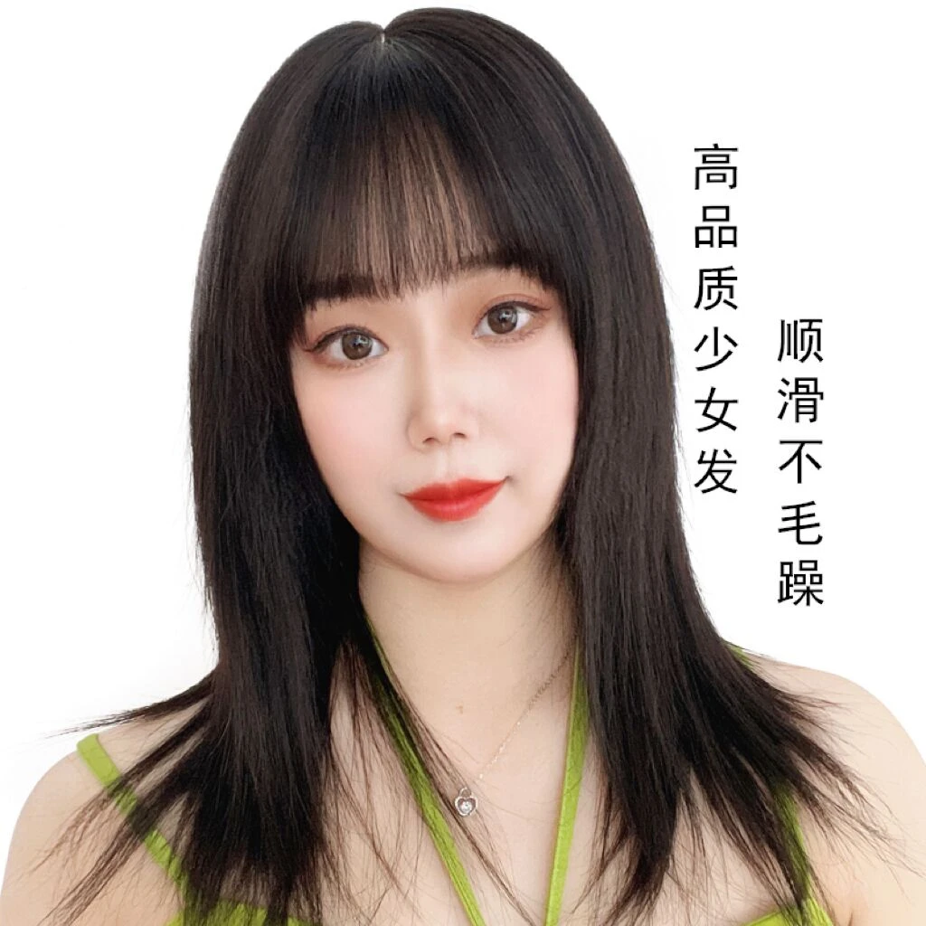 真发全头套假发套中长锁骨发全真人发假发修颜减龄内扣全头套真发