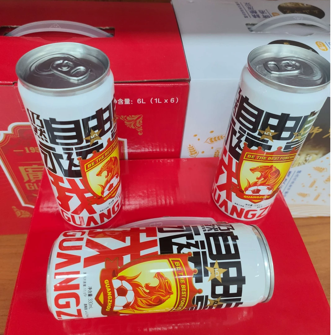 【官方授权2024】广州队330ml精酿啤酒（3箱优惠）