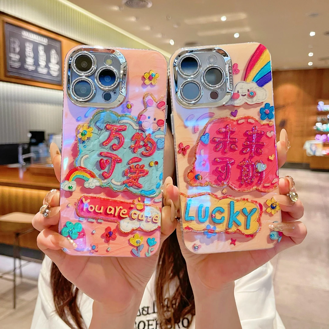 适用苹果iPhone15/14/13未来可期蓝光滴胶手机壳可爱全包镜头保护