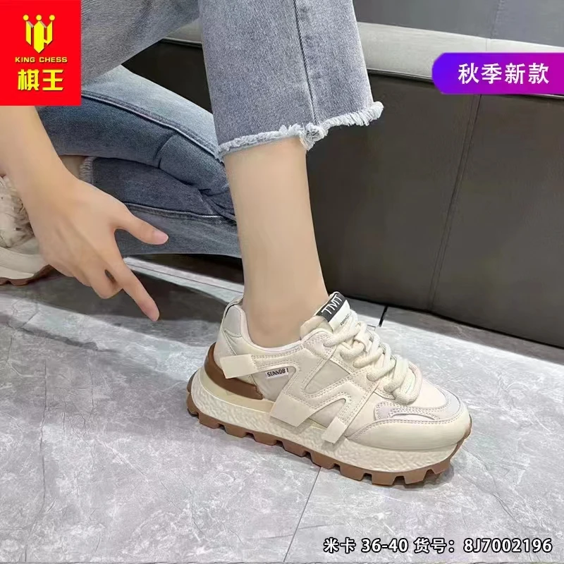 【秋款特惠】时尚,百搭,真皮,女鞋,网红秋季系带,阿甘鞋QW7002196