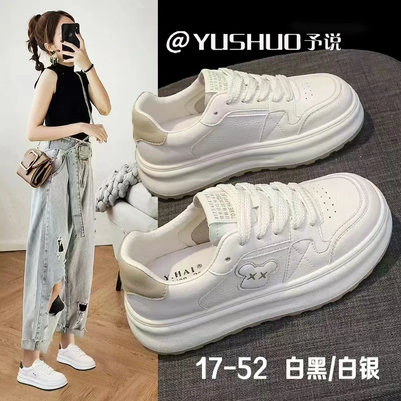 【孤品】专业减震运动跑鞋运动鞋专业男款透气运动女学生男鞋慢跑鞋