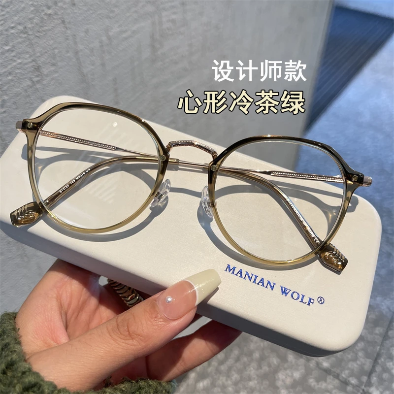 超轻时尚眼镜框女素颜大脸圆脸显瘦可配度数女眼镜防蓝光网红心形