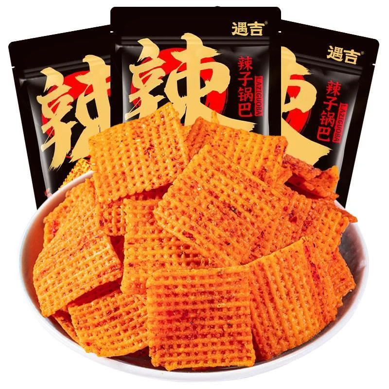 陕西辣子锅巴遇吉陕西特产麻辣香脆川渝锅巴老式粗粮零食豆香柴火