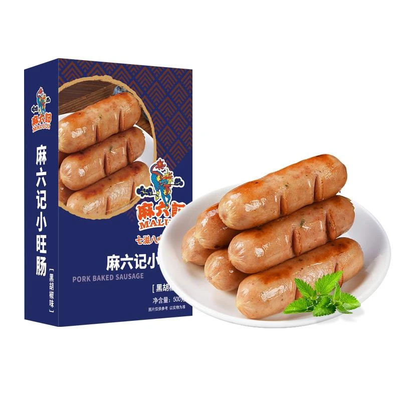 【麻六记】小旺肠猪肉肠黑胡椒味醇香原味两种口味500g*3装