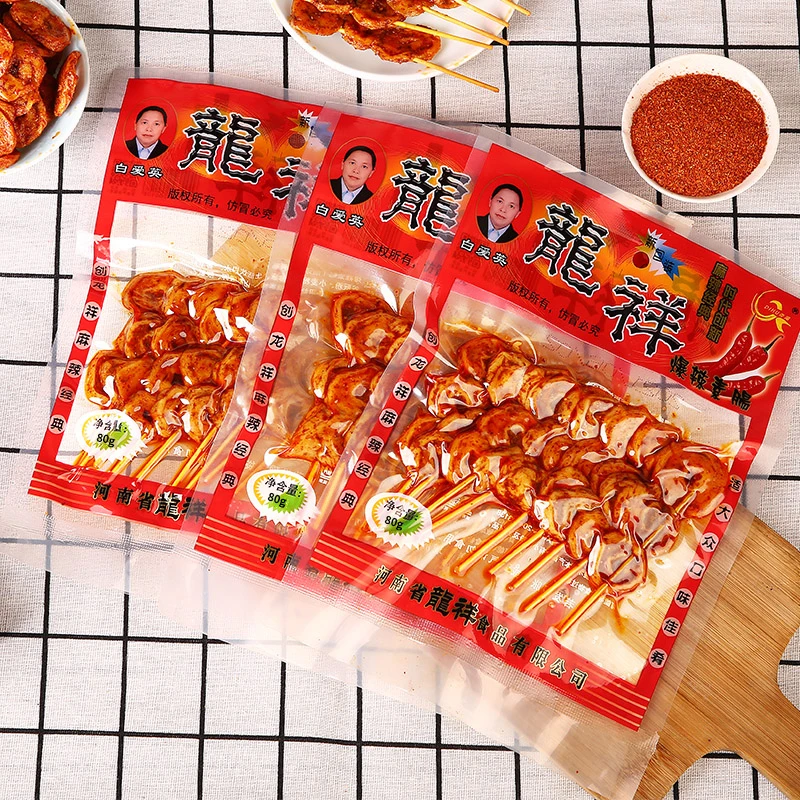 爆辣素肠辣条网红烤面筋圈老式大辣串儿时怀旧麻辣小零食小吃笋0g