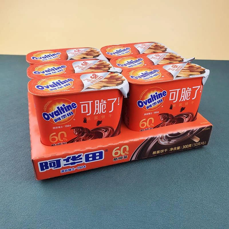 阿华田可脆了蘸酱饼干50g酷脆榛子酱手指饼干可可味儿童解馋零食