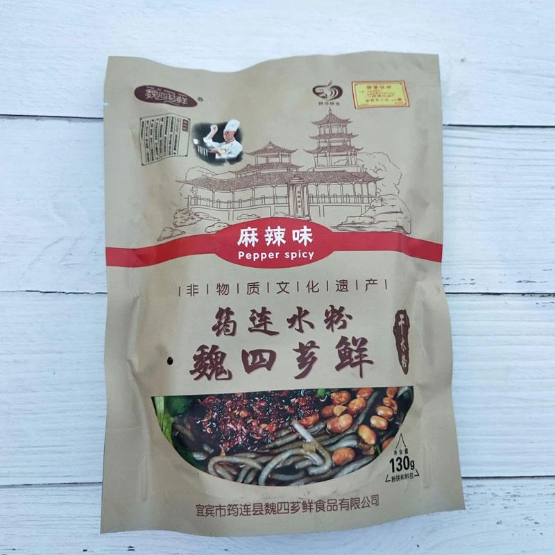 筠连水粉川特产宜宾粉条酸辣粉条红薯粉条速食麻辣酸辣水粉笋1g