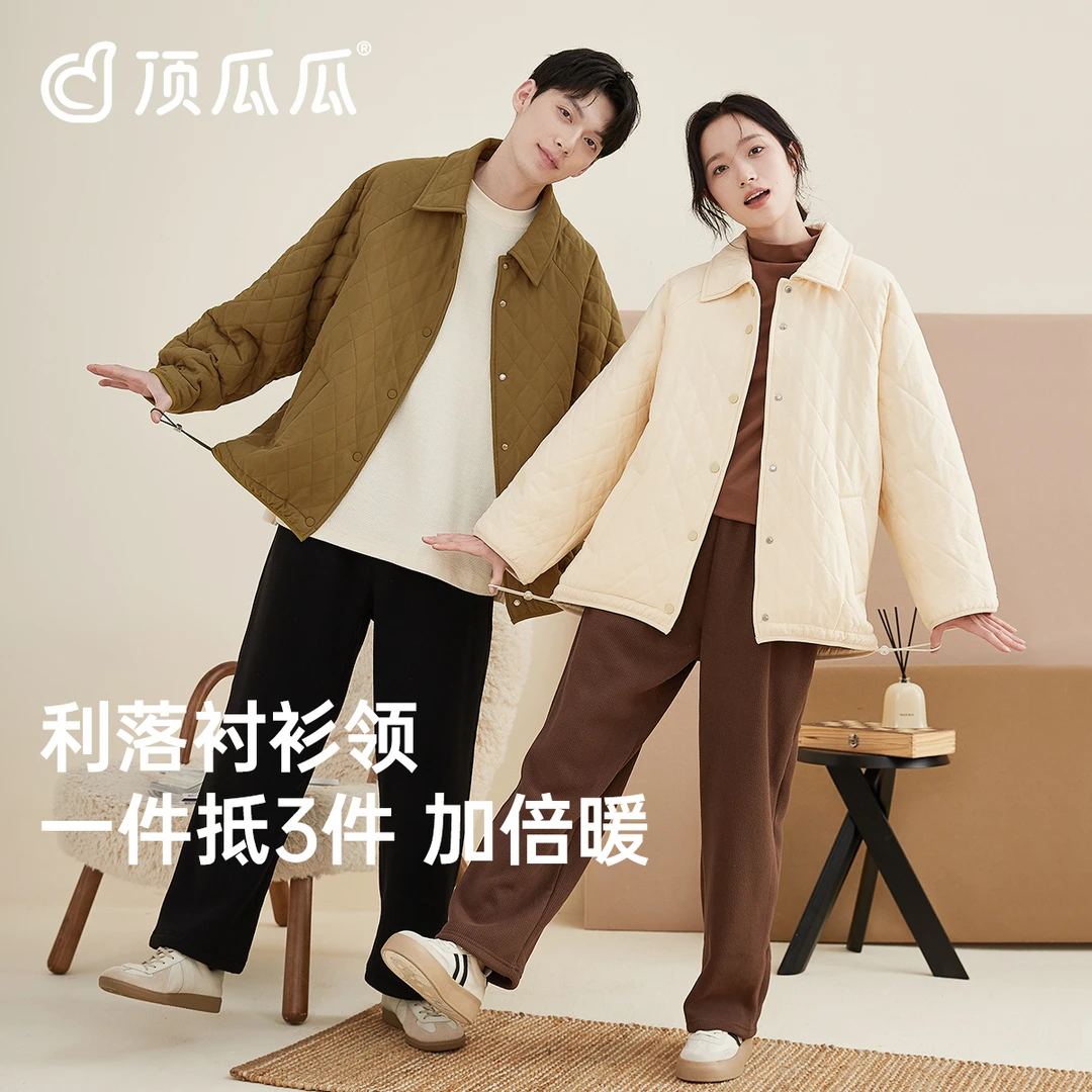 顶瓜瓜冬季睡衣女款三层夹棉情侣加绒加厚可外穿家居服套装