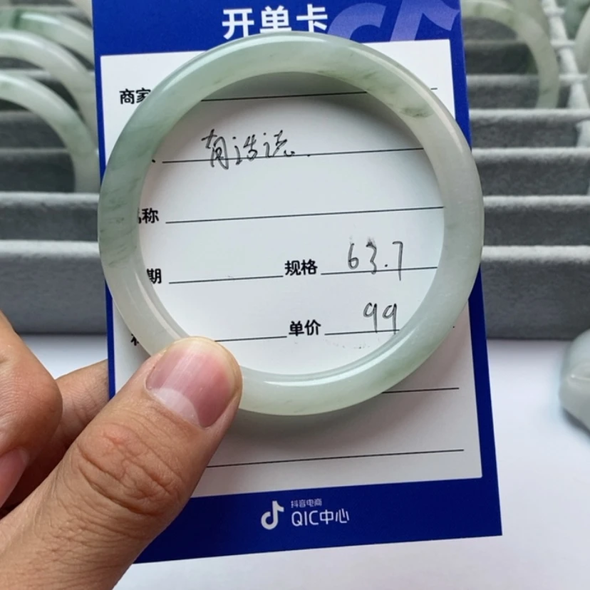 【闪购商品】石英质玉手镯未镶嵌有*说