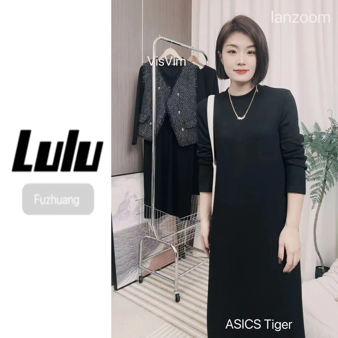 秋冬重磅加厚气质百搭时尚显瘦高级感修身长袖女装黑色遮肉连衣裙