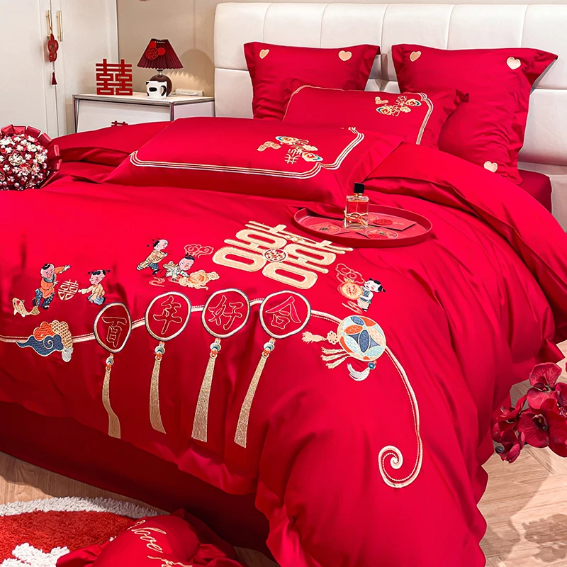 高端刺绣婚庆四件套非纯棉全棉红色结婚喜被床单婚房六件套床上用