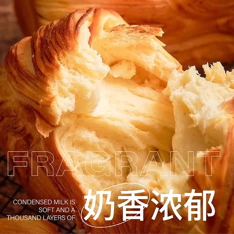 千层手撕面包奶香浓郁整箱早餐代餐手工吐司懒人休闲零食夜宵即食