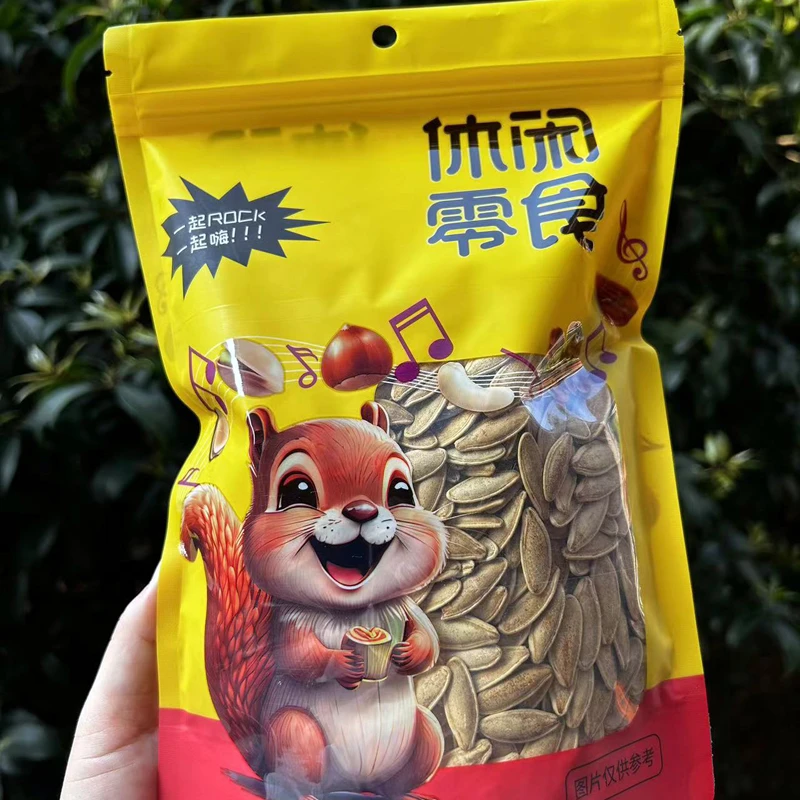 美甲南瓜子2025新货长粒特大颗粒炒货追剧零食新疆美人甲五香瓜子