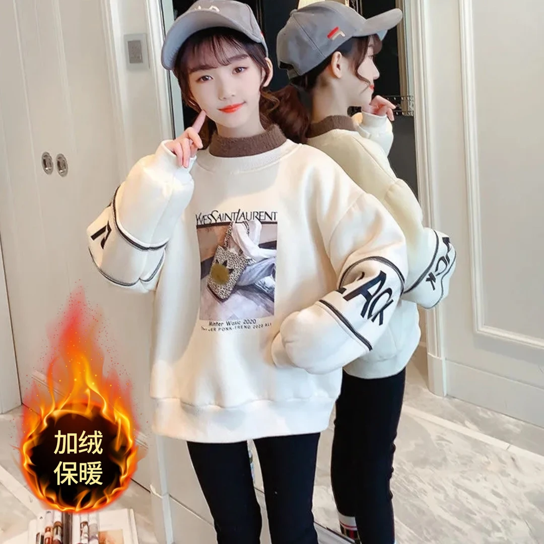 女童加绒加厚卫衣洋气秋冬韩版新款网红拼接中大儿童女孩休闲上衣