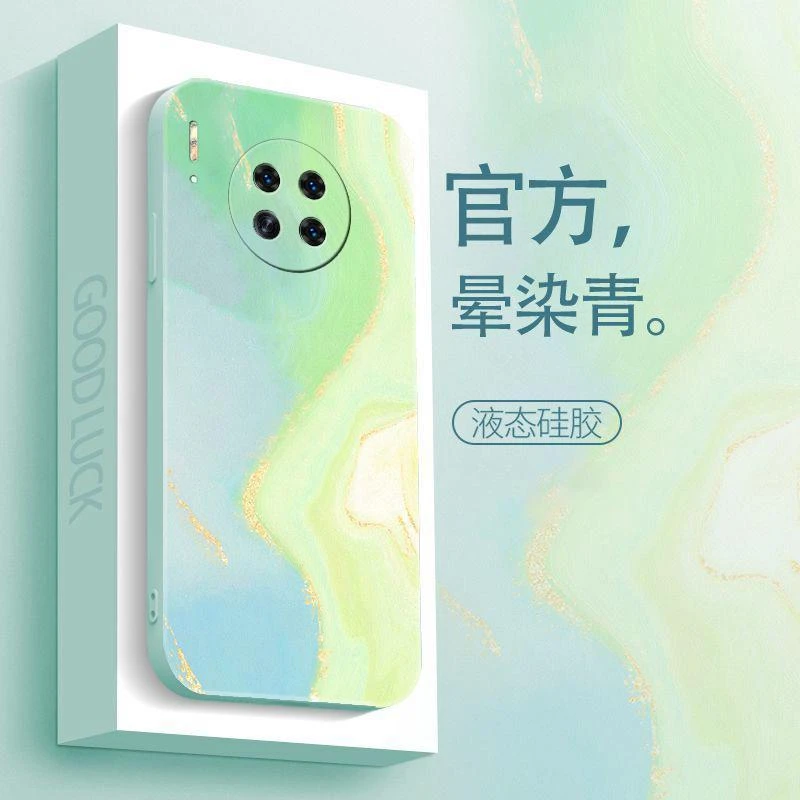 适用于华为mate30手机壳HUAWEIMATE30简约商务男生防摔软壳全包式