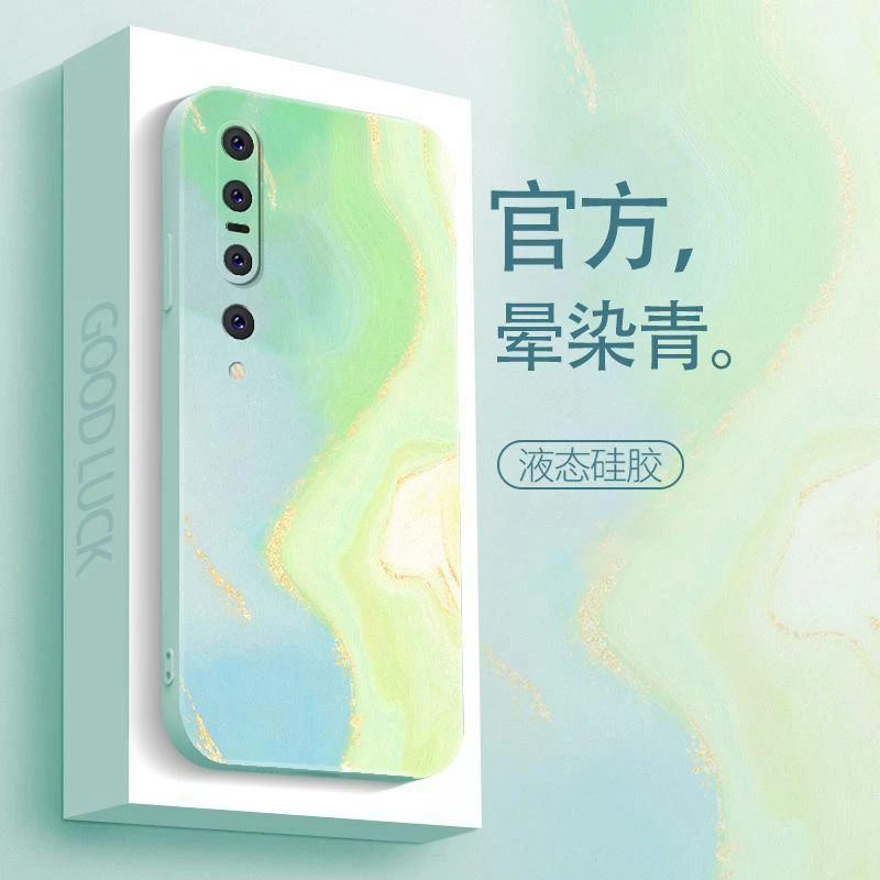 适用于小米10pro手机壳XIAOMI10PRO简约商务男生防摔软壳全包式