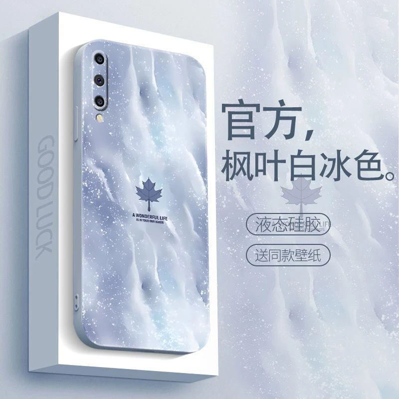 适用于荣耀9xpro手机壳HONOR9XPRO枫叶白冰简约男防摔软壳全包式