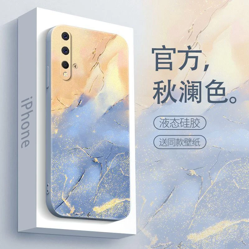 适用于荣耀20s手机壳HONOR20S秋澜渐变简约男款防摔软壳全包式