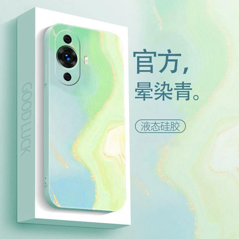 适用于华为nova11pro手机壳HUAWEINOVA11PRO简约商务男生防摔软壳