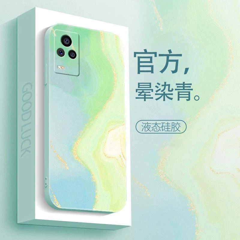 适用于iQOO7手机壳iqoo7简约商务男生防摔软壳全包式
