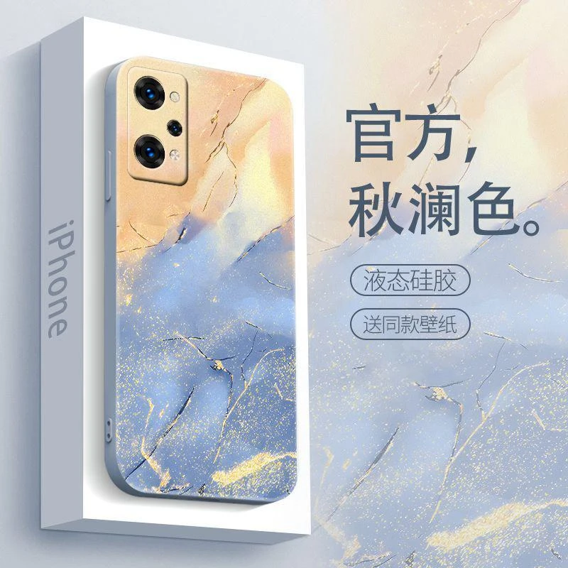 适用于真我gtneo2手机壳realmeGTNEO2秋澜渐变简约男款防摔软壳全