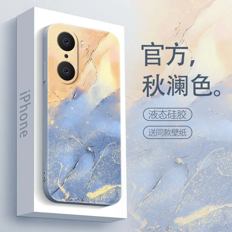 适用于荣耀60pro手机壳HONOR60PRO秋澜渐变简约男款防摔软壳全包