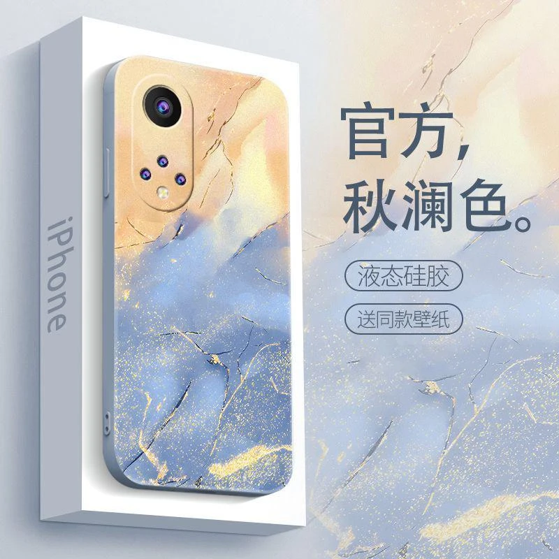 适用于荣耀50手机壳HONOR50秋澜渐变简约男款防摔软壳全包式