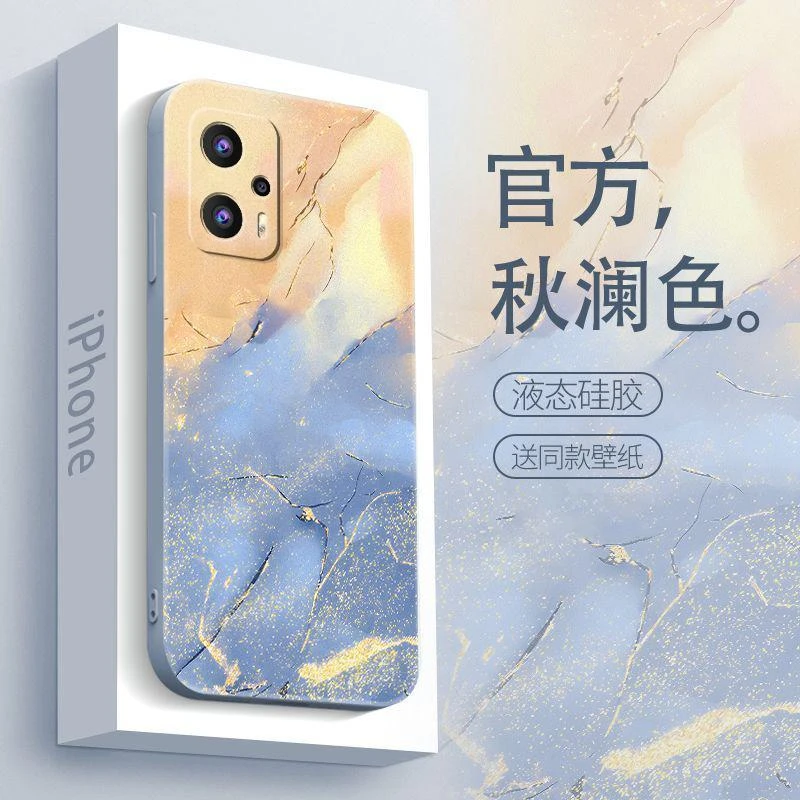 适用于红米note11tpro手机壳RedmiNOTE11TPRO秋澜渐变简约男款防