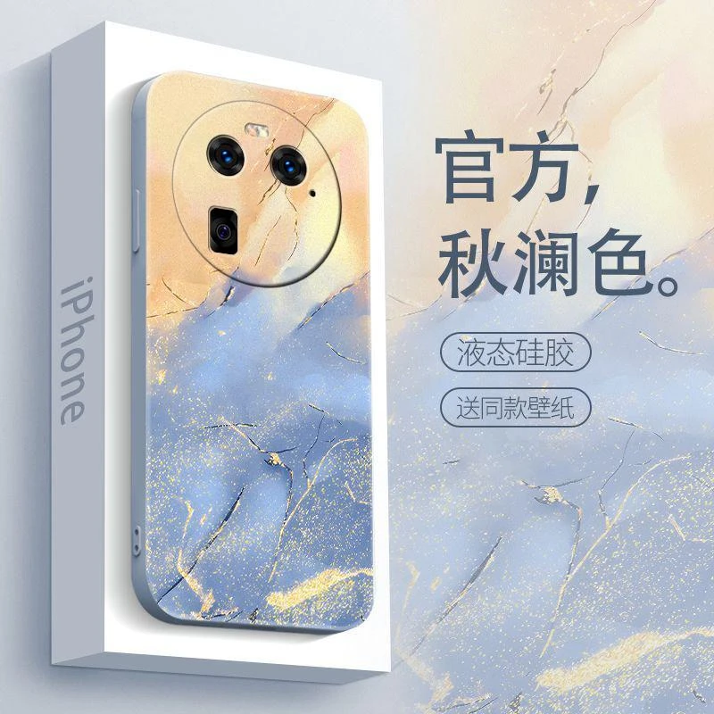 适用于oppofindx6手机壳OPPOFINDX6秋澜渐变简约男款防摔软壳全包