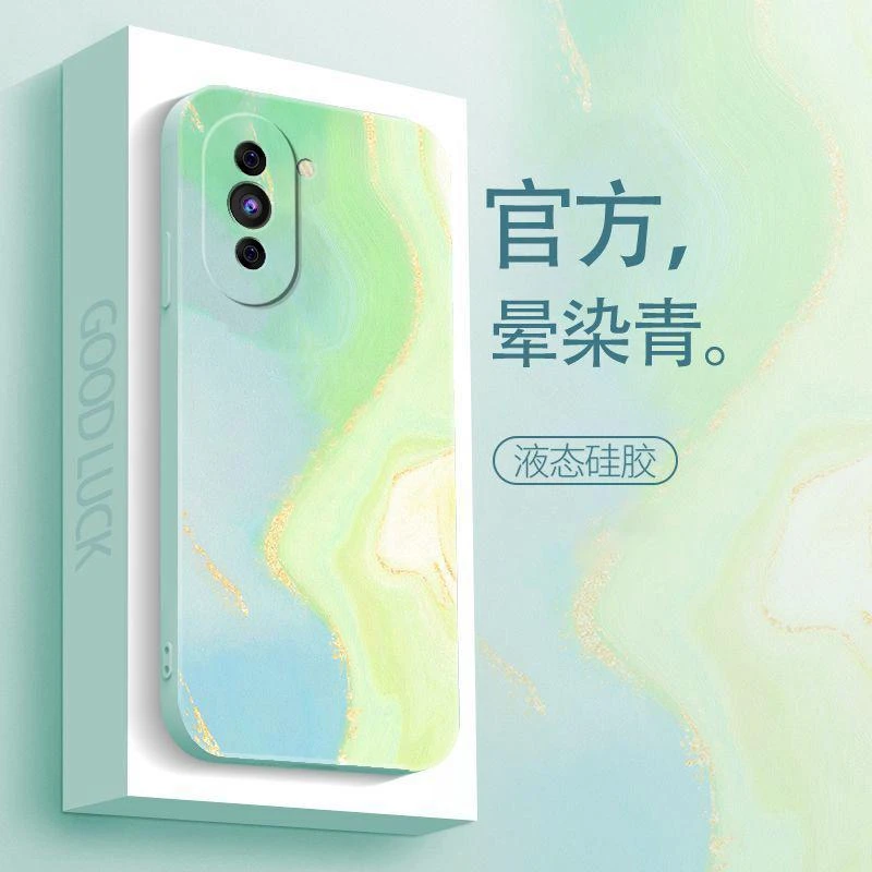 适用于华为nova10手机壳HUAWEINOVA10简约商务男生防摔软壳全包式