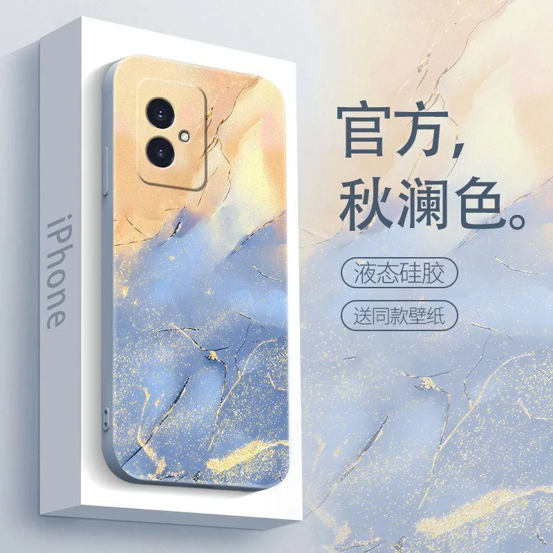 适用于荣耀100手机壳HONOR100秋澜渐变简约男款防摔软壳全包式