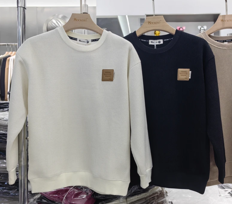 【云平】2371高品质加绒卫衣