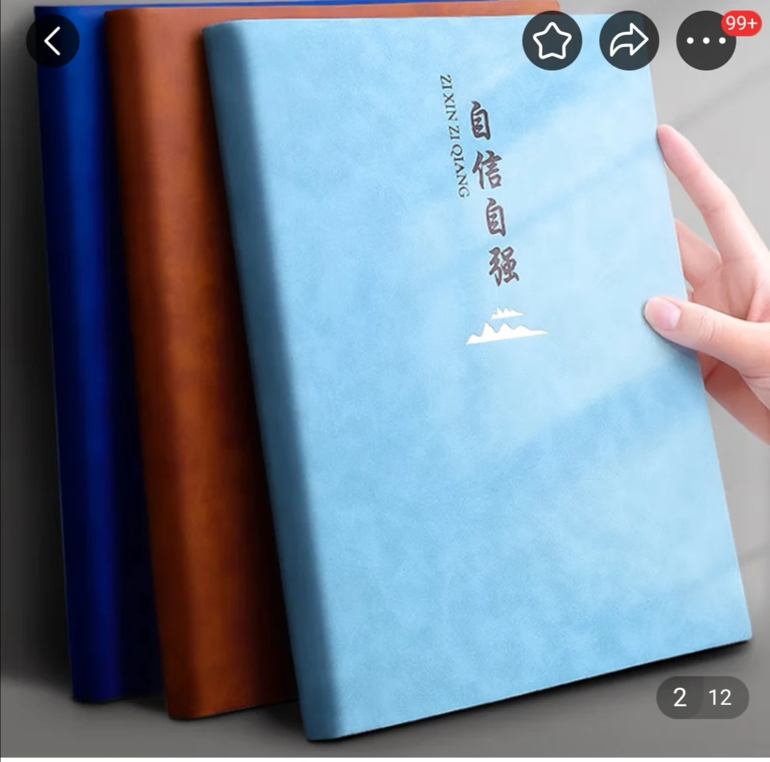 首字母填空-乐学系列