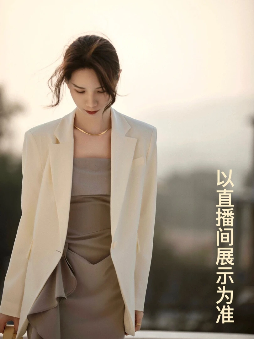 【901-1000】女装直播链接 找对应得编码下单 时尚百搭西装外套